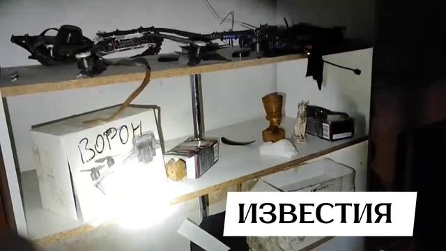 В освобожденном городе ДНР обнаружили цех ВСУ по производству дронов