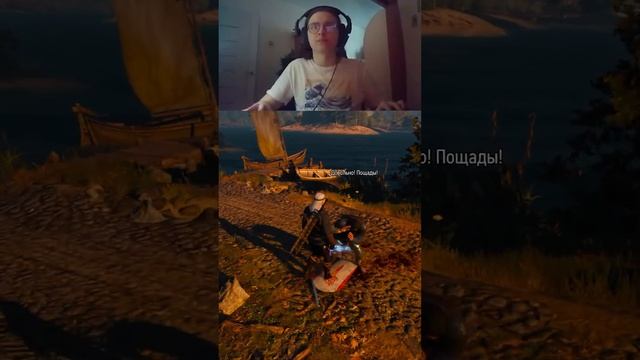 Тарковчанин #witcher3 #witcher  #sareth #twitchstreamer #twitch #twitchclips