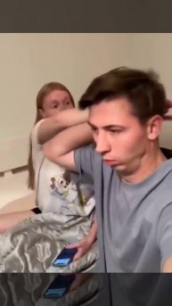 Когда уже несколько лет вместе 😂