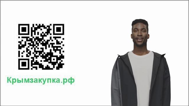 Ролик2