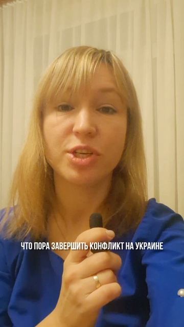 ФОНДОВЫЙ РЫНОК РВАНУЛ ВВЕРХ