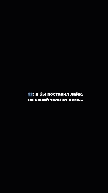 Любая помощь животным является ценным вкладов в их спасение 🥹