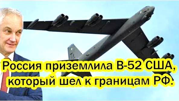 Последние Новости СВО сегодня с фронта на 13.02.2025г - США В ШОКЕ ОТ РОССИИ! СРОЧНЫЕ СВЕЖИЕ НОВОСТИ