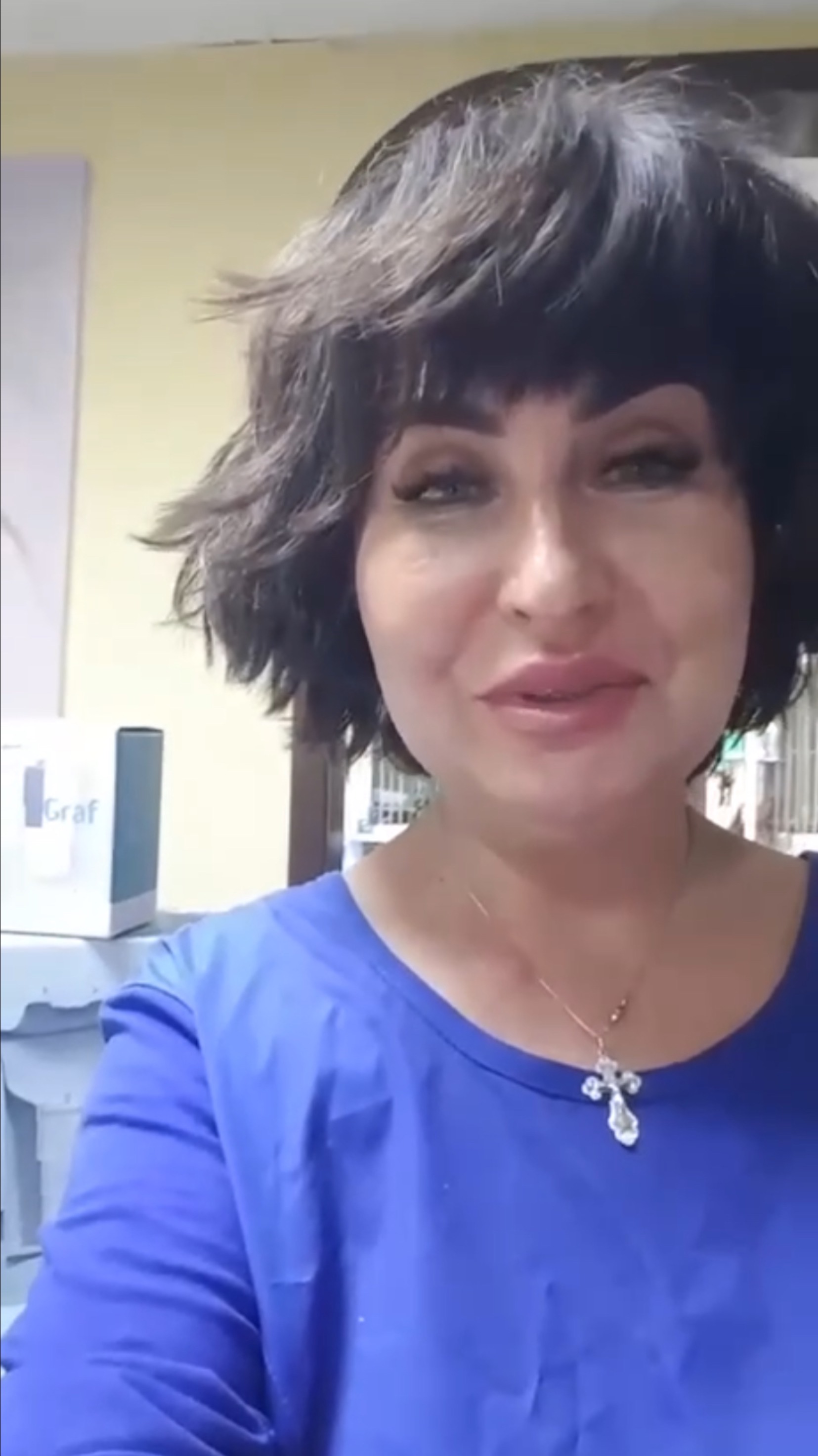 ❗️Чувствую себя прекрасной, бодрой, красивой.
Лариса Вахницкая, 51 год, Старый Оскол.