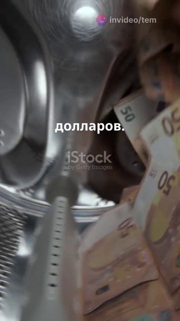 Обмен Винника и Фогеля: что произошло?