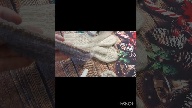 СП "👑Её Величество Варежка 👑". Отчёт за февраль, участник #33.