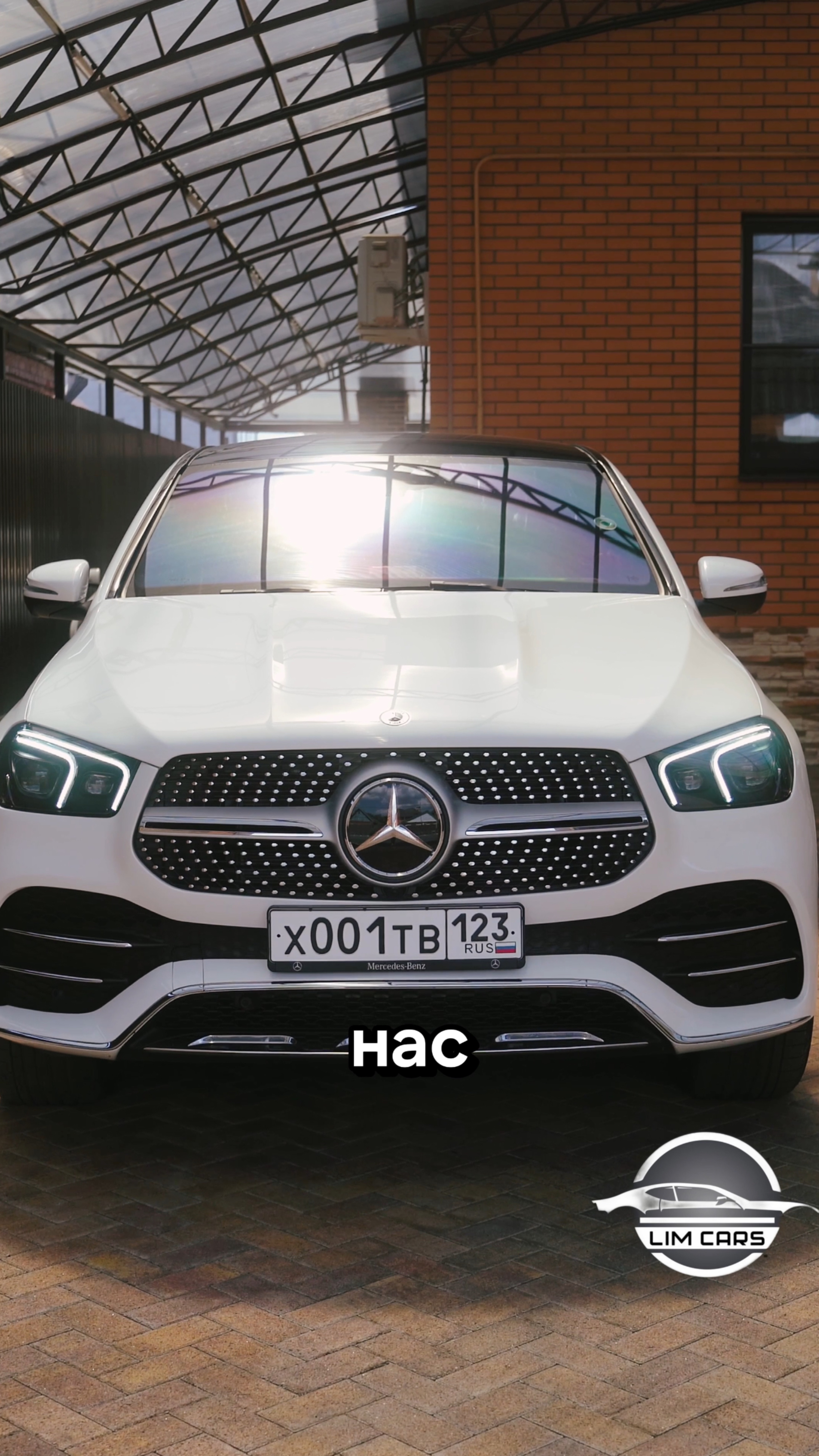 Максимальная комплектация Mercedes-Benz GLE 400d Coupe