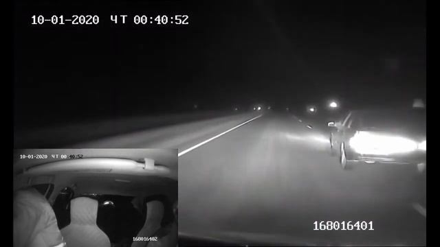 Погоня со стрельбой!