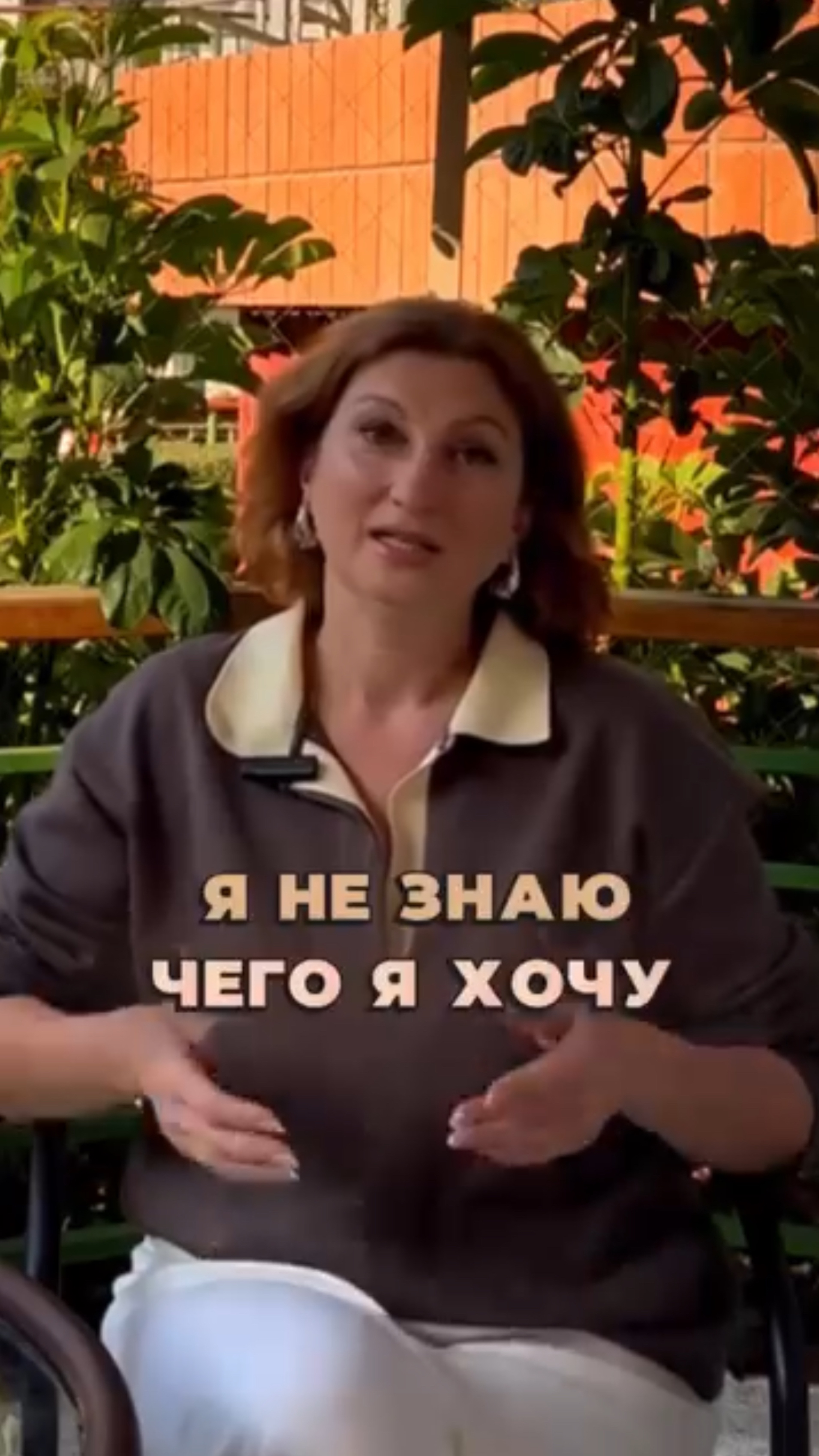 -2165627454033973190