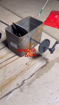 Чугунный поворотный проходной прямоугольный шибер в наличии.