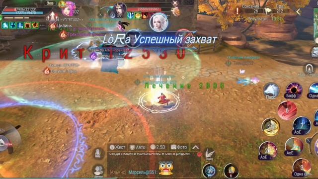 Слг Avengers vs SamsarA DevorsM S51