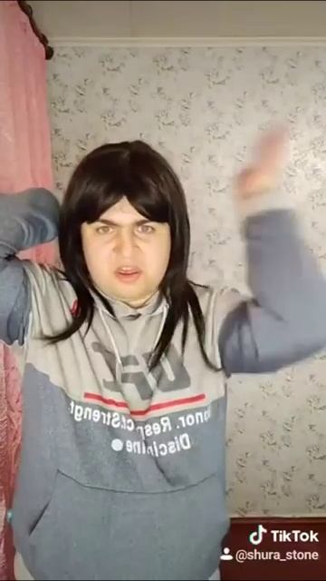 12. Я потрачу весь кэш на тебя360P456252993