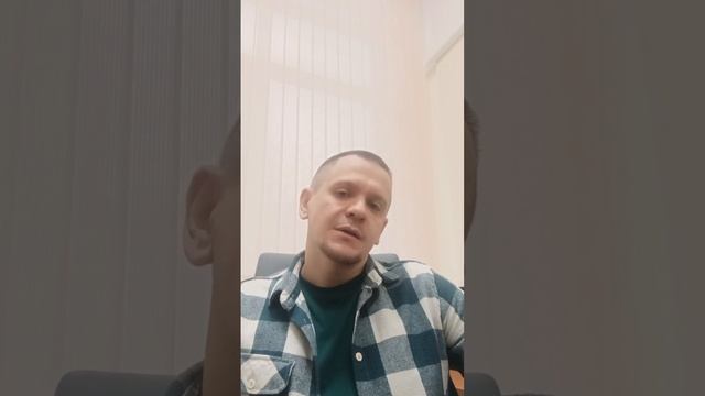 Проект Стажер МинОбрнауки - 3 сезон.