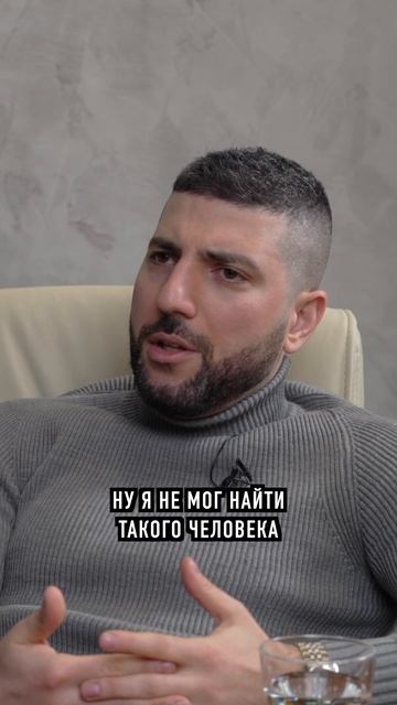 Опер МДВ про напарника #опера #мвд #оперативники