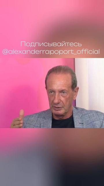 В чем опасность фразы «Я тебя люблю»