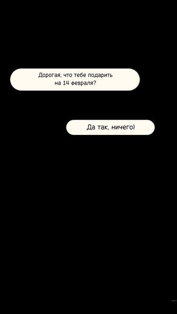 Москвич 3 - отличный подарок для Вашей второй половинки!
г. Иваново