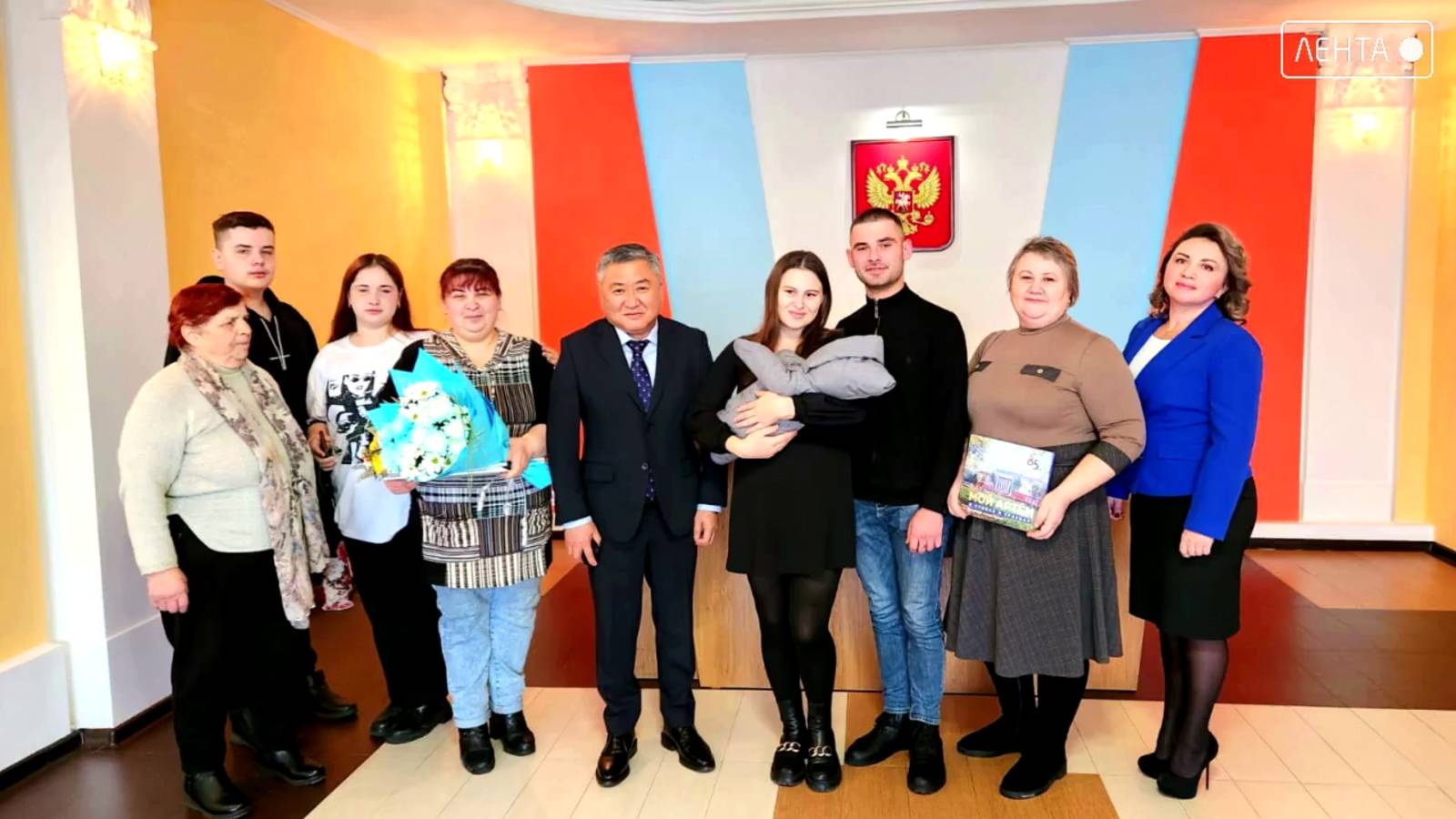 Имя ему – Артём! В ЗАГСе прошла торжественная церемония вручения свидетельств о рождении