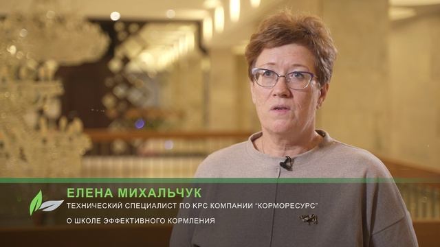 Становиться опытней и достигать большего
