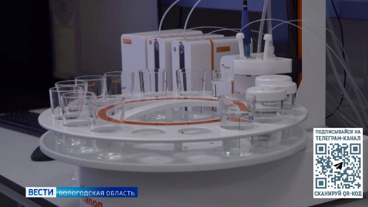 Передовую химическую лабораторию создали в ЧГУ при поддержке «ФосАгро»
