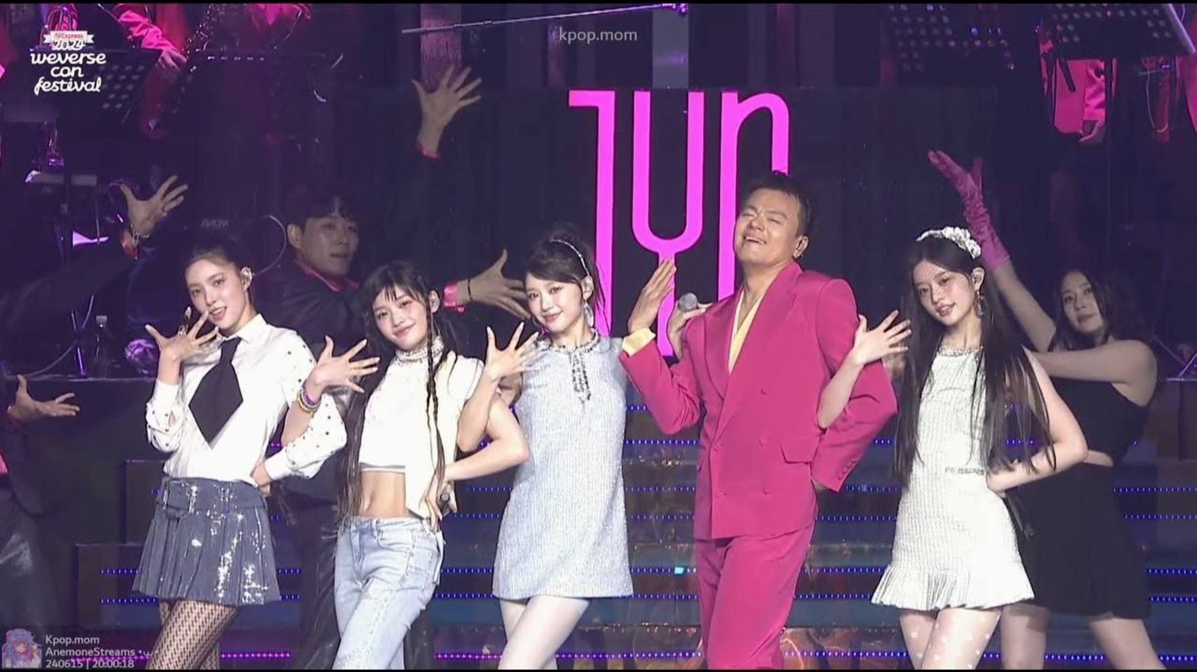 ILLIT & JYP 'When We Disco' @ 2024 Weverse Con Festival