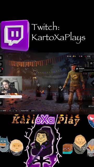 Таинственность наше ВСЁ!!!