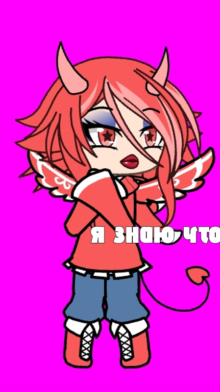 ✦𝐋𝐮𝐫𝐢✦