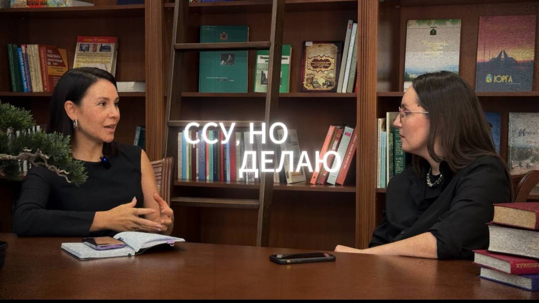 "Ссу, но делаю" - философия предпринимателя