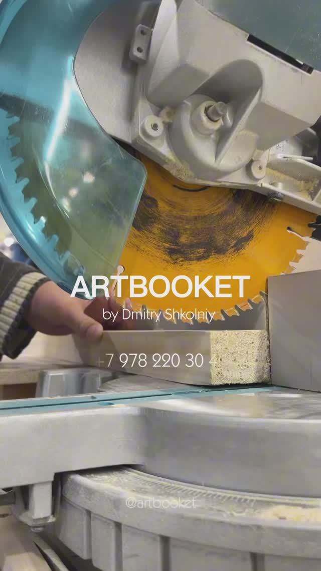 #ARTBOOKET производство мебели из дерева