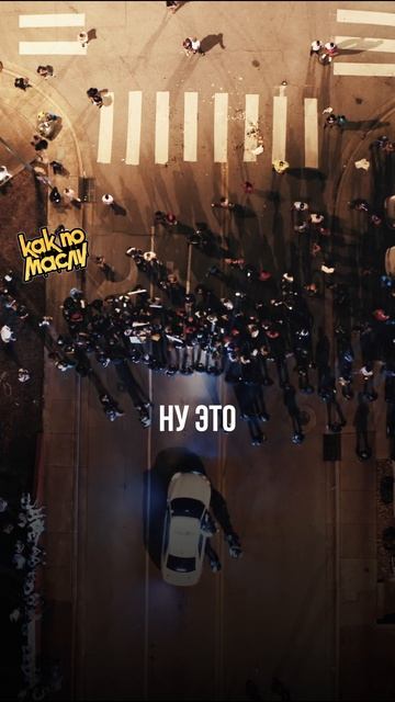 Пилотный выпуск подкаста «Черное зеркало» уже вышел!