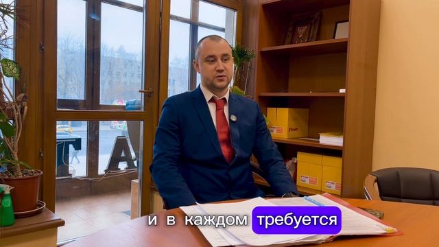 Коротков Павел Анатольевич Адвокат