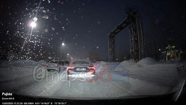 Сургут сработала пословица момент дтп