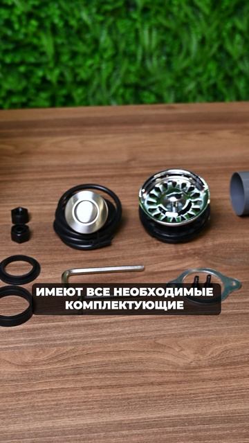 Измельчители пищевых отходов приводят к засорам? #мифы #измельчитель