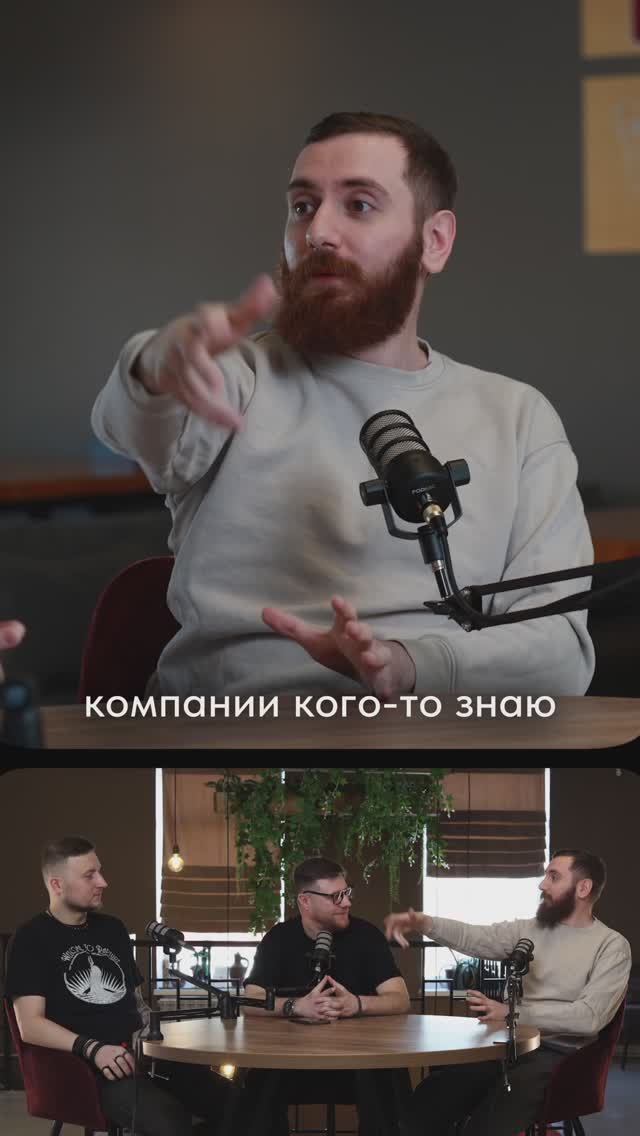 Чек, справка, заправка, отправка, выправка, квитанции и фотографии #podcast #reels #shorts #подушам