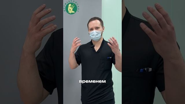 Интервью перед операцией - Устранение возрастных изменений в области шеи
