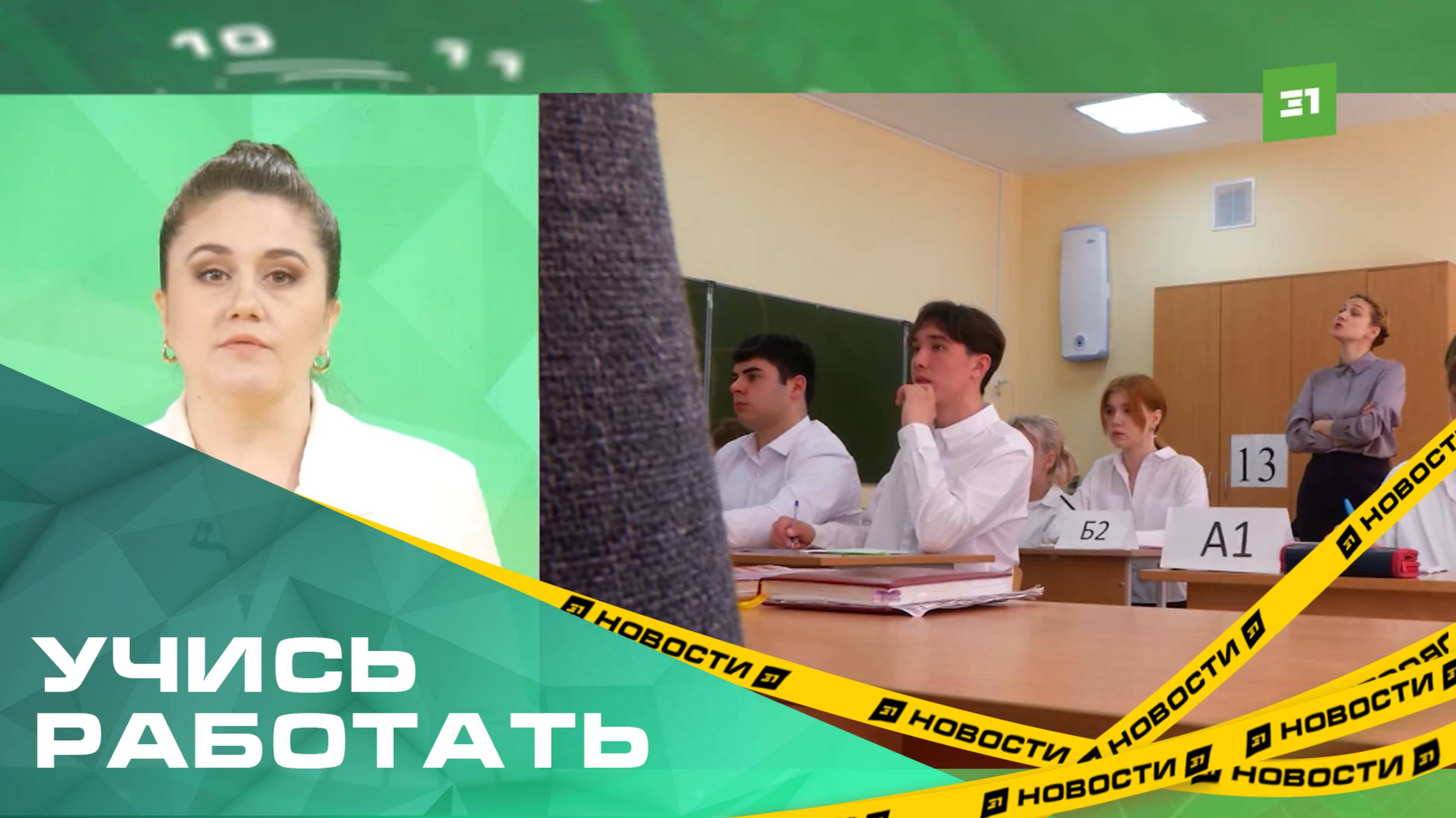 В Госдуме в первом чтении приняли закон о сдаче ОГЭ по-новому