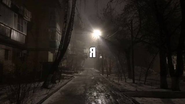 13-02-2025