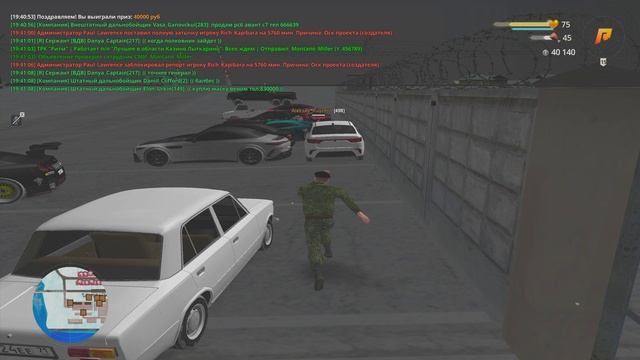 ЛТС РАБ ФОРМА
