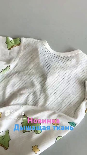 #baby   #песочник   #Анна иМария #fashion  #дети  #лето  #песочница  #babygirl  #fashionkids
