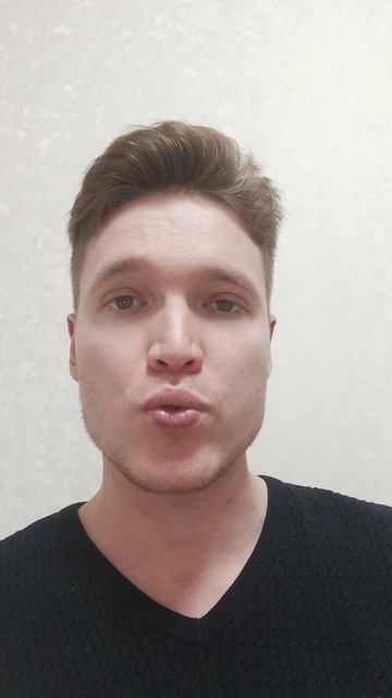 Отзыв Дмитрий