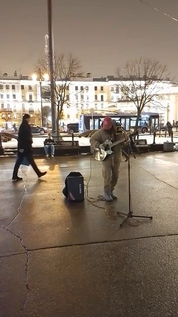 #Живая Музыка#Цой#Питер#Когда твоя Девушка..#Shorts#