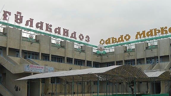 Центр Гулакандоза далее едем до больницы Джаббор Расуловский р-он Согдийская область #ПгтПролетарск