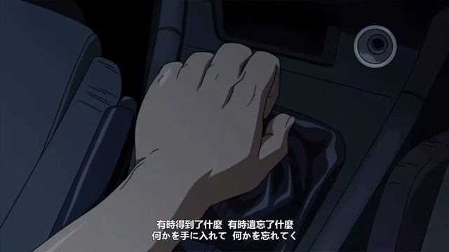 initial di