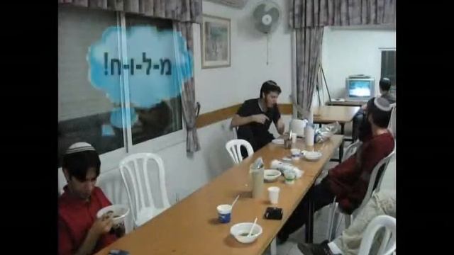 Purim at Mehinat Rosh-Pina Part-2
