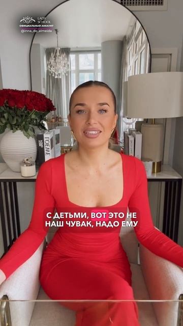 ОЧЕВИДНЫЙ ПРИЗНАК НЕЗРЕЛОСТИ МУЖЧИНЫ!