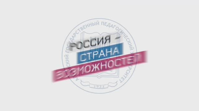 Видео_ЦОРК_24.10.24