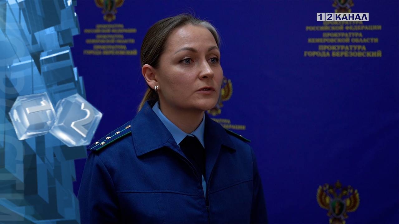 Усилена уголовная ответственность за вовлечение несовершеннолетних в совершение преступлений