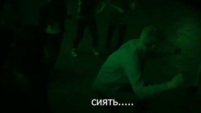 Я буду сиять Empty funk