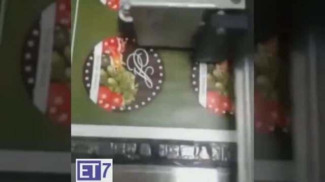 Цифровая высечка этикеток