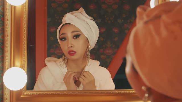 MINZY (공민지) - 기깔나 Fantabulous MV