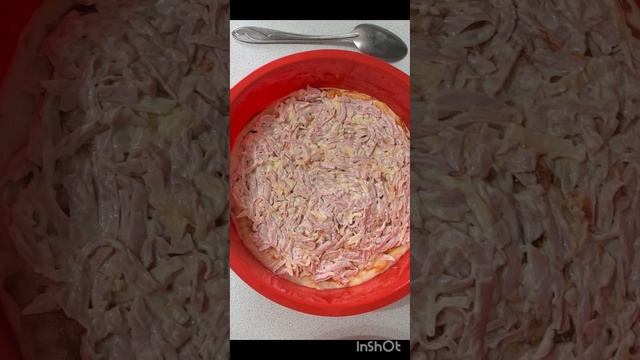 домашняя пицца.mp4